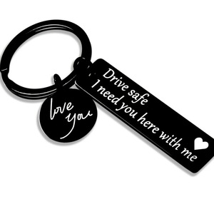 Conduis prudemment, je te ai besoin ici près de moi - Product Image 1