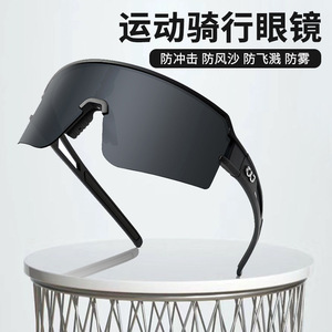 Gafas de Ciclismo Polarizadas con Marco TR90, Protección UV, Lentes Deportivas para Correr y Andar en Bicicleta - Product Image 2