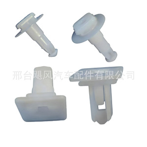 คลิปยึดกันกระแทกหลังรถยนต์ Hurricane Auto Parts สำหรับ Tesla Model Y ตัวล็อคพลาสติกสำหรับซ่อมแซมและเปลี่ยน - Product Image 4