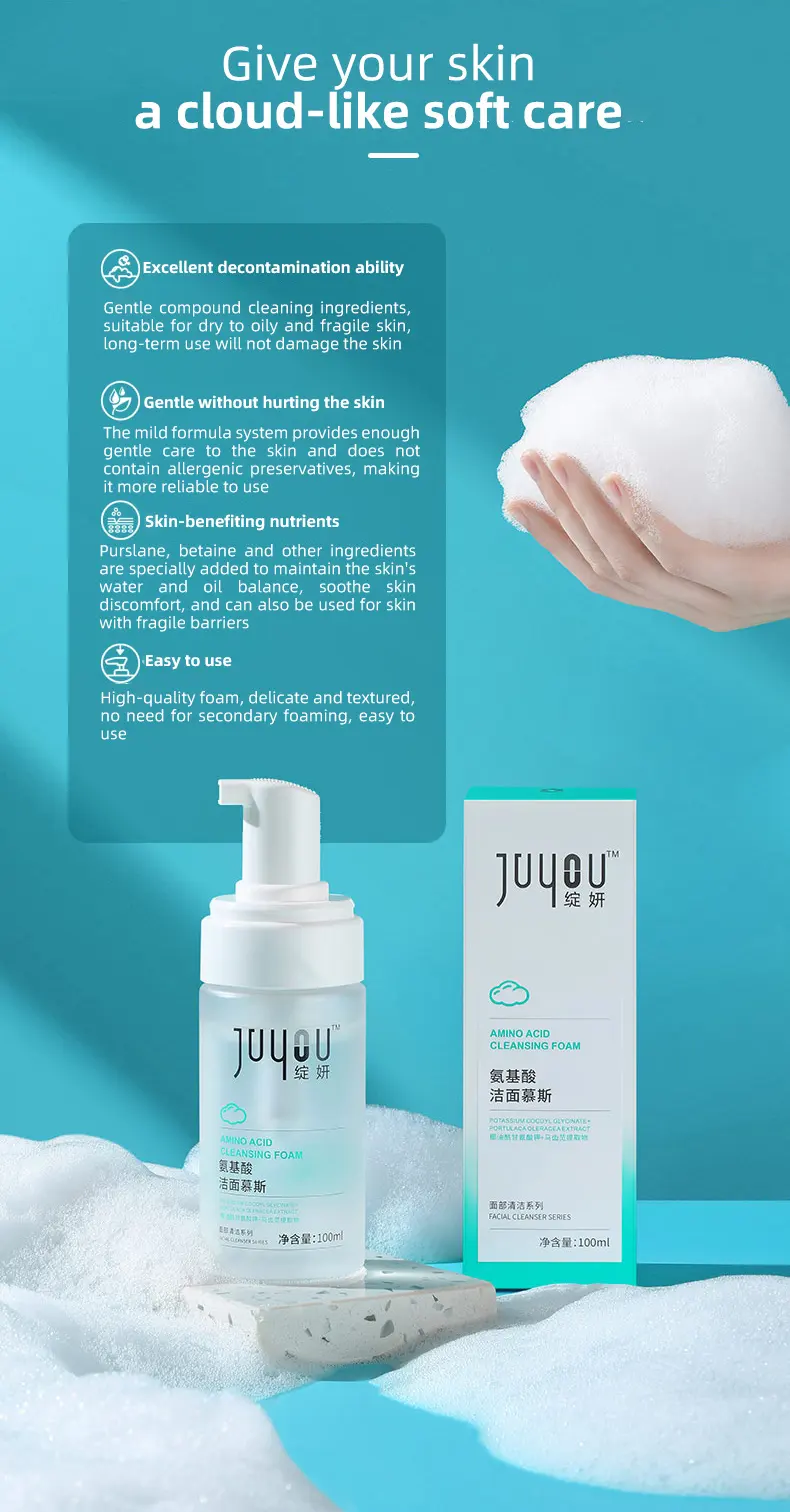 Juyou — Mousse nettoyante à base d'acide cosmétique, Mousse nettoyante pour le visage, fait complètement de beauté, ISO
