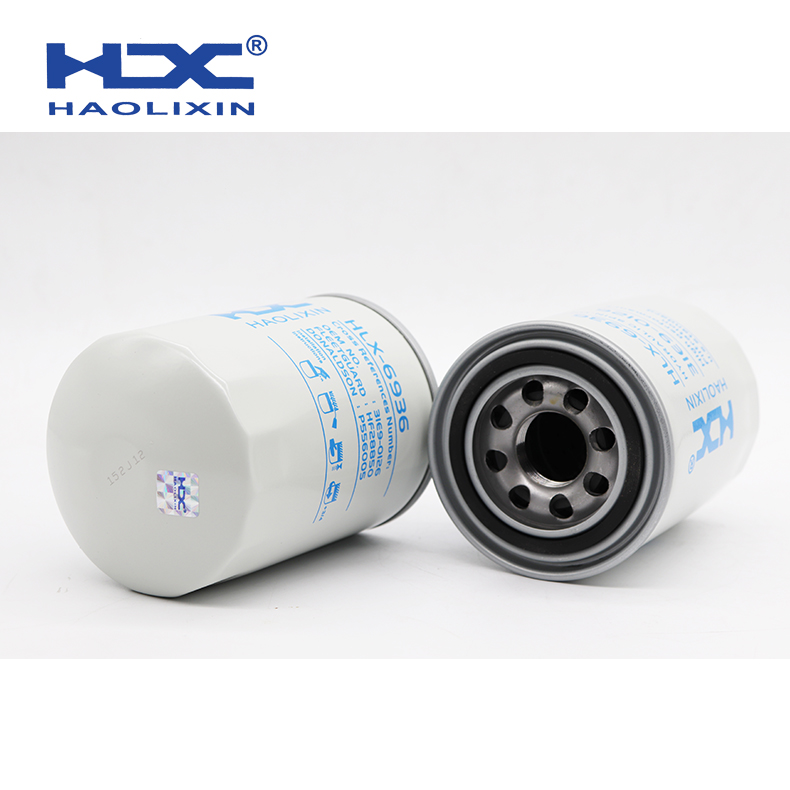 Oil Filter 31E9-0126 by HAOLIXIN - Reliable Performance