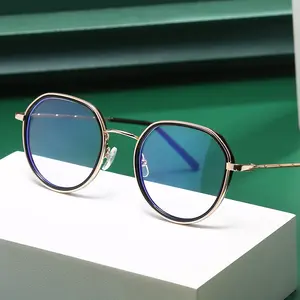 Wholesale Custom Logo Trendy Optical Frames Eyeglasses Fashion Spectacle Frames Optical Glasses Unisex