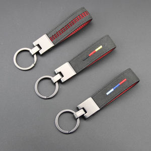 <span class=keywords><strong>Porte</strong></span> <span class=keywords><strong>Clef</strong></span> Personnalisable Personnalisable Blanc Métal De Luxe En Vrac En Cuir Véritable Sublimation <span class=keywords><strong>Porte</strong></span>-clés Personnalisé <span class=keywords><strong>Porte</strong></span>-clés En Cuir Pu - Product Image 5