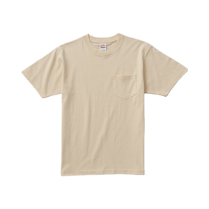 Camiseta de Hombre Lisa de Algodón 100 % de 230 g/m², Informal, Lisa, Teñida, con Logotipo Personalizado Estampado y Bolsillo - Product Image 4