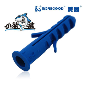 Meigu <b>Nylon</b> Expansion Anchors M6 M8 Hammer Drive For Wall Fixing Construction Use - Product Image 2
