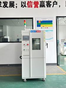 Perubahan suhu cepat yang dapat diprogram dan kontrol kelembaban ruang pengujian/mesin - Product Image 6