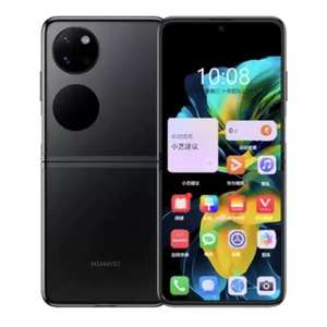 Productos en Oferta, Teléfono Móvil Android con IA, Sistema Operativo Harmony, Original, Casi Nuevo, para Huawei Pocket S 5G - Product Image 4