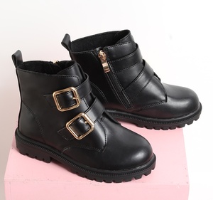 Botas de Tobillo Planas de Cuero Personalizadas para Niños, Otoño/Invierno - Product Image 5
