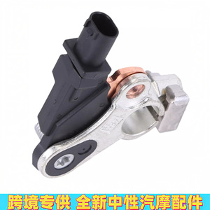 Capteur d'oxygène Ford DS7Z10C679A DS7T-10C652-AC pour Mondeo, pièce de rechange - Product Image 3