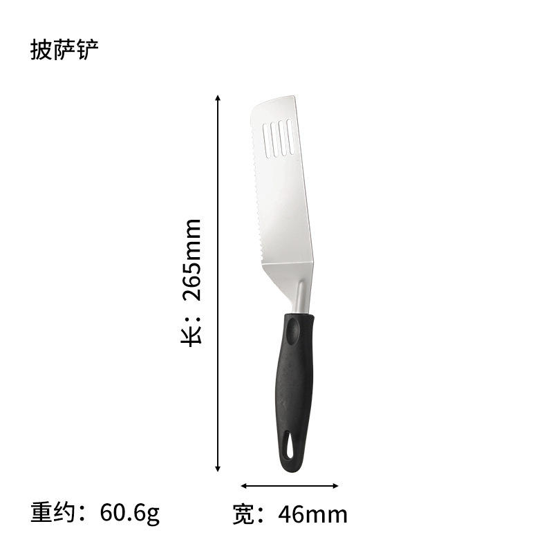 บี-แบล็ค