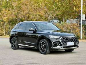 <span class=keywords><strong>Audi</strong></span> Q5L 40TFSI Dynamic Edition <span class=keywords><strong>2022</strong></span> d'occasion, SUV 5 portes 5 places, transmission <span class=keywords><strong>à</strong></span> double embrayage humide <span class=keywords><strong>à</strong></span> 7 vitesses, moteur 2.0T 190 ch L4, marche arrière - Product Image 3