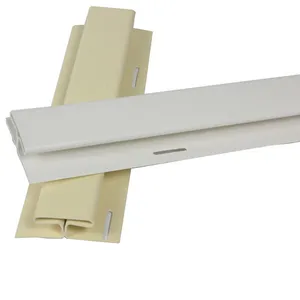 聚氯乙烯塑料通风口乙烯基壁板配件连接条拱腹天花板