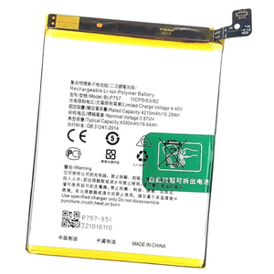 Fábrica de baterías de iones de litio para teléfonos móviles de alta calidad en China, venta al por mayor de baterías para oppo BLP757 - Product Image 1