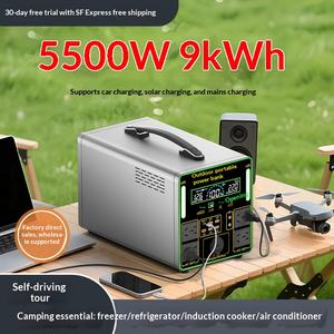 Alimentatore <span class=keywords><strong>Mobile</strong></span> LiFePO4 da Esterno 220V 600W/1008Wh Onda Sinusoidale Pura Grande Capacità per Campeggio, Auto e Accumulo Energetico - Product Image 5
