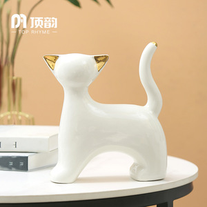 <b>Top</b> Rhyme Ceramic <b>Cat</b> Decor 2Pcs Modern Style Living Room Home Ornament - Product Image 4