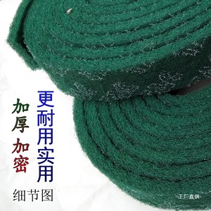 แผ่นขัดทำความสะอาดครัวแบบหนา 3 มิติ ยี่ห้อจุนเซีย รุ่น YTC8698 - Product Image 1