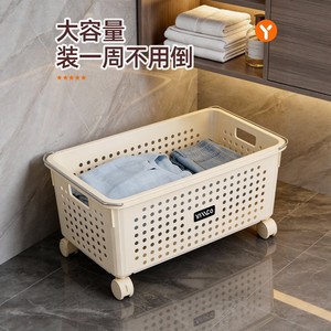 Yinco Laundry <b>Basket</b> Large Capacity With Wheels For Bathroom Clothes <b>Storage</b> <b>Rectangular</b> Design - Product Image 1