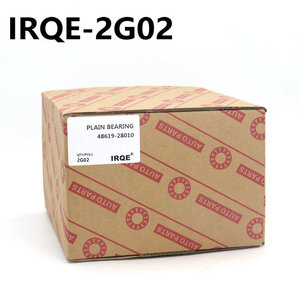 Roulement lisse IRQE 48619-28010 diamètre intérieur 36 mm pour Toyota Alphard Previa - Product Image 2