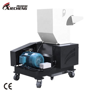 China 10HP plástico del eje trituradora de plástico chatarra trituradora - Product Image 4