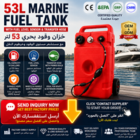 Réservoir de carburant diesel marin en HDPE de 53 L avec capteur de niveau de carburant conforme aux normes européennes, roues et tuyau de carburant à connecteur unique pour moteur de bateau