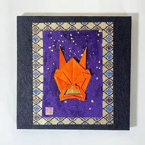 Panneau d'art Origami fait à la main traditionnel japonais motif Oni décoration murale en papier Washi affichage de haute qualité pour Souvenirs - Product Image 2