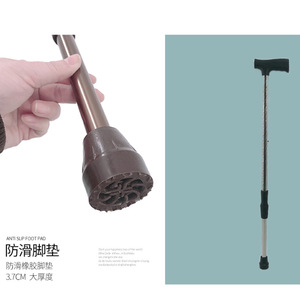 Bastón ergonómico ajustable de aleación de aluminio telescópico con punta de goma antideslizante para apoyo de personas mayores - Product Image 2