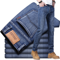 Men's Custom Logo Elastic Straight Denim Pants