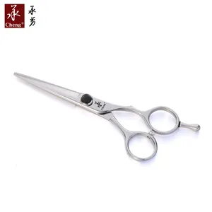 KD-55 Hair Scissors 5.5Inch Hair Cutting Scissors Thinning Shear JP 440C Aço Inoxidável Barber Scissor Para Cabeleireiros YONGHE