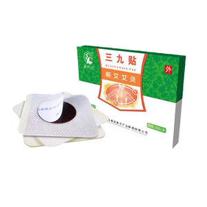 Sanjiu thảo dược Sticker TCM phê duyệt chăm sóc sức khỏe cho ho mãn tính phổi hỗ trợ thời tiết lạnh khắc phục cho người hút thuốc - Product Image 1