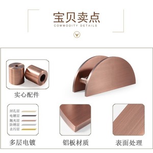 Manija de Puerta Semicircular Negra Mate Minimalista Moderna, Herraje Resistente para Puertas Dobles de Vidrio Comerciales - Product Image 3