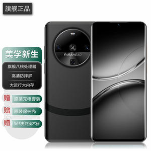 โทรศัพท์มือถือ V600 Android ของแท้ใหม่เอี่ยม หน้าจอเต็ม ความจุ 512GB รองรับ 5G LTE กล้อง 108MP รองรับทุกเครือข่าย ภาษาฝรั่งเศส/สเปน - Product Image 5