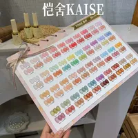 KAISE – Nouveau Kit de 80 Gels UV Multicolores Effet Gelée pour Ongles, Haute Qualité, Tendance, Non Toxique, pour Salons, Vente en Gros ODM/OEM