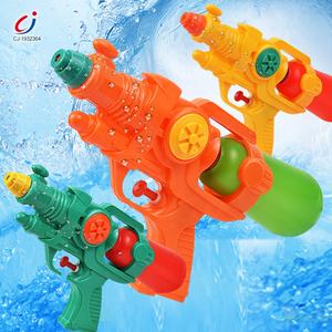 مسدس ماء صغير من تشنغجي، لعبة مضخة مائية إبداعية للعب في الهواء الطلق في الصيف، لعبة إطلاق نار على الشاطئ، مسدس ماء رخيص للبيع - Product Image 3