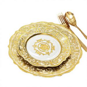 Envío Rápido, Juego de Vajilla Karosa de 4 Piezas, Porcelana con Relieve Dorado, Estilo Vintage de Lujo, Ecológico, Apto para Horno y Lavavajillas - Product Image 3