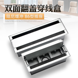 Desktop Aluminum Wire <b>Brush</b> Patch Panel with Dual-Sided Embedded <b>Socket</b> Panel Line Hole Cover for Bedroom Use Durable Design - Product Image 5