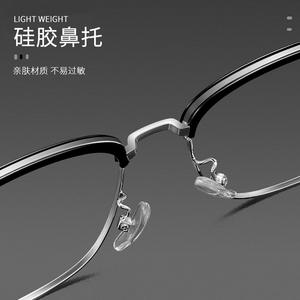 Gafas de Montura Cuadrada Danyang 8094 para Hombre, Media Montura de Aleación, Gafas Ópticas para Miopía, Puente Nasal Estándar, Lentes de PC - Product Image 1