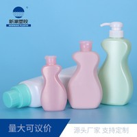 Prix d'usine, flacons de forme spéciale, emballages liquides vides personnalisés, contenants cosmétiques en plastique PE