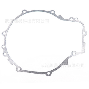 Polaris Sportsman 500 Starter Pull Out Disc Gasket 3084933 pour système moteur de véhicule utilitaire 1996-2011 - Product Image 4