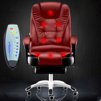 Chaise de bureau confortable pour cadres, chaise pivotante de haute qualité en PU, ergonomique, inclinable, pivotante, chaise de direction