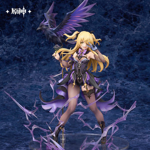 Autentico Genshin Impact <span class=keywords><strong>Fischl</strong></span> Prinzessin Der Verurteilung Ver. Statuette Collezionabili in Scala 1/7, Vendita all'Ingrosso in Lotti - Product Image 2