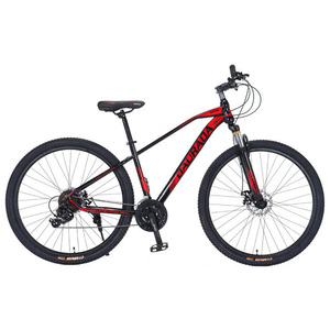Bicicleta de Montaña <span class=keywords><strong>DAURADA</strong></span> de 29 Pulgadas con Velocidad Variable, Frenos de Disco Delanteros y Traseros de Acero al Carbono para Todoterreno - Rendimiento Todoterreno - Product Image 1