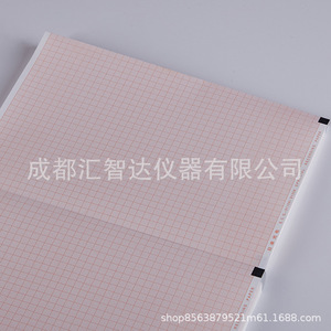 Papier d'enregistrement ECG Nippon Kohden 210x140mm 20m pour modèles 9130 9110 1350 - Product Image 2