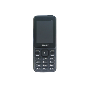 Điện thoại giá rẻ S240, điện thoại cơ bản, bán buôn điện thoại di động giá rẻ, bàn phím lớn, giao hàng quốc tế - Product Image 1