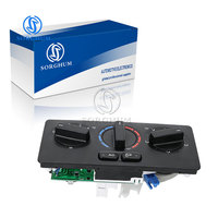 Interrupteur de commande de climatisation longue durée Sorghum OEM HDS-DS640023, produit populaire pour Mercedes-Benz