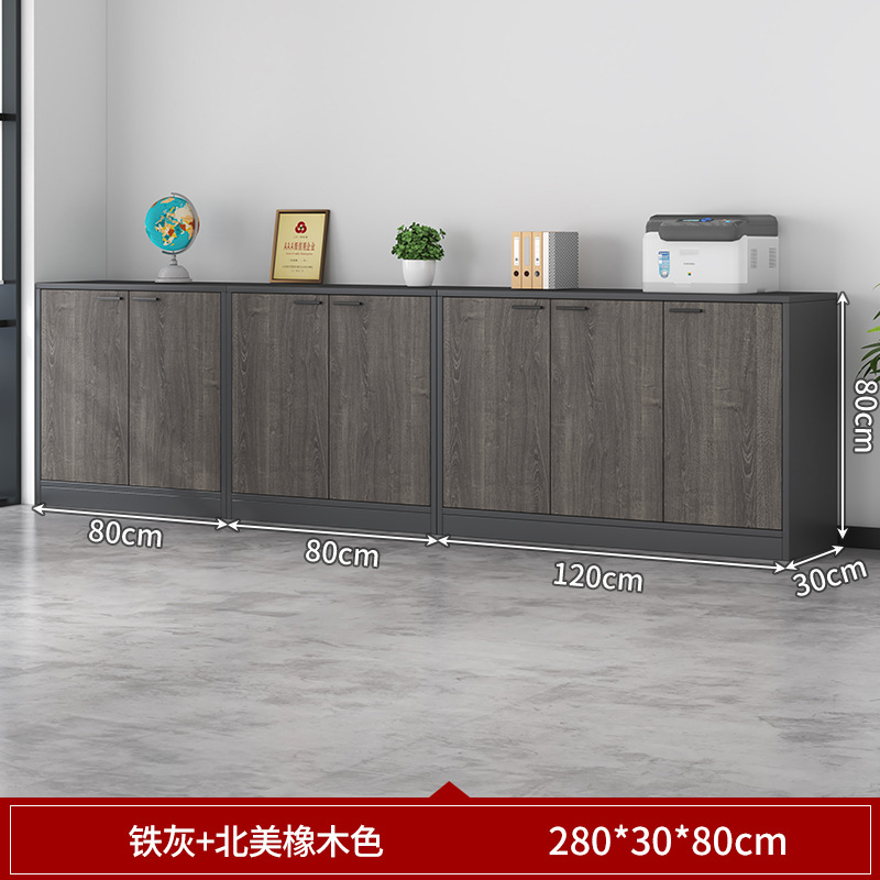 [เซเว่นดอร์ส] สีเทาเหล็ก โอ๊คแอฟริกาเหนือ ขนาด 280*30*80