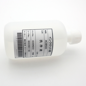 Solution de nettoyage de tête d'impression 1L, liquide hydratant pour imprimantes <span class=keywords><strong>Epson</strong></span> DX5 XP600 I3200 TX800 UV DTF Eco Solvent, fluide d'entretien - Product Image 4