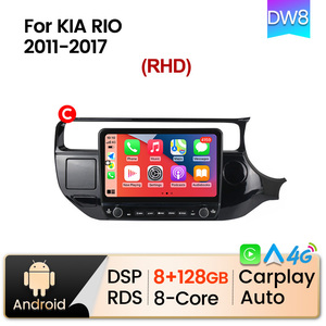 Mekede 8-Core 8G + 128G IPS Màn Hình Định Vị <span class=keywords><strong>GPS</strong></span> Xe Đa Phương Tiện Máy Nghe Nhạc Điều Khiển Âm Thanh Cho Kia Rio 2011 2017 ABC - Product Image 3