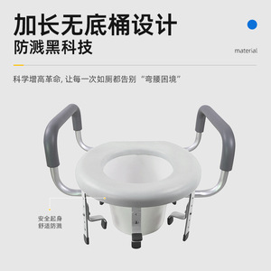 Toilet Seat Riser For Elderly 180kg Load Capacity With Anti Slip <b>Pads</b> Round Type Fixed Installation - Product Image 4
