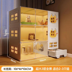 Villa per Gatti in Plastica con Lettiera Integrata e Bagno Tutto-in-Uno, per Uso Domestico, Ideale per Gatti Carini - Product Image 5