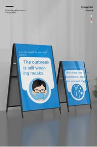 لوحة إعلانات محمولة من نووفان H007 مصنوعة من الحديد أحادية الجانب، حامل ملصقات عمودي للأرضيات في الهواء الطلق مقاوم للرياح للعرض الإعلاني - Product Image 4